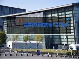 我喜欢唱歌跳舞打羽毛球用英语怎么说