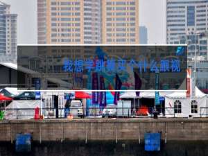 我想学跳舞买个什么跟视频学