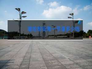 嘻哈帮街舞一节课多少钱