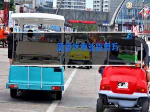 膝盖疼痛能跳舞吗