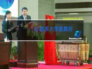 小孩多大学跳舞好