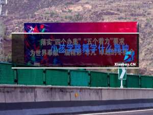 小孩学跳舞学什么舞种