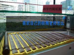 喜欢自己的街舞老师怎么追