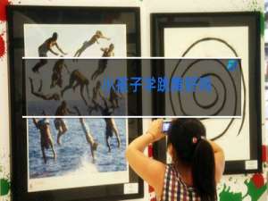 小孩子学跳舞好吗