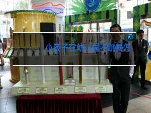 小孩子在幼儿园不跳舞怎么办