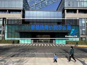 新疆跳舞小孩怎么画