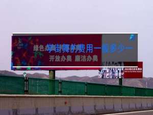 学街舞的费用一般多少一对一