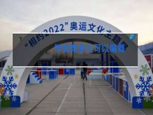 学街舞多久可以编舞