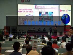 学街舞和跆拳道哪个好