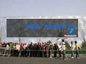 学街舞一节课大概多少钱