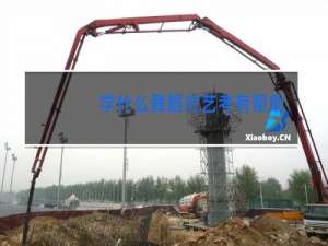 学什么舞蹈对艺考有帮助