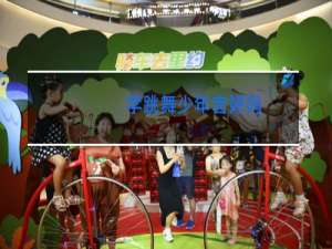 学跳舞少年宫好吗