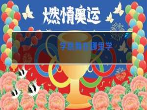 学跳舞在哪里学