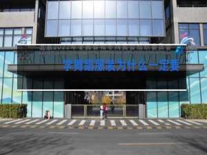 学舞蹈服装为什么一定要专业