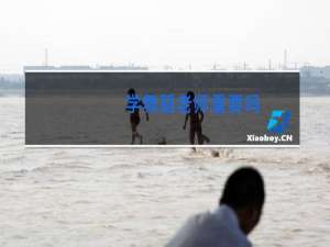 学舞蹈老师重要吗