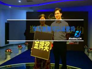 学习跳舞可以减肥吗