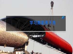 学习舞蹈贵不贵