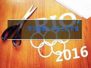 学习舞蹈一个月上几节课