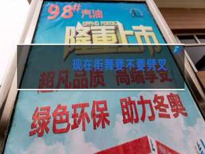 现在街舞要不要劈叉