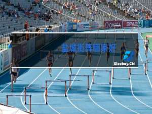 盐城街舞哪家好