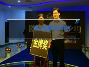 幼儿跳舞几岁开始