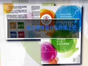 幼儿学舞蹈什么时候上把杆