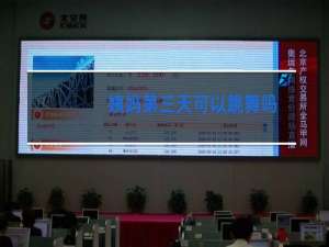 姨妈第三天可以跳舞吗