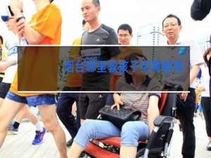 烟台哪里教孩子街舞教得好