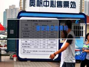 腰突适合跳舞吗
