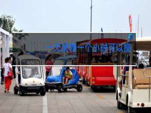 一天跳舞一个小时可以瘦吗