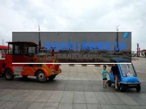 洋娃娃和小熊跳舞是几级钢琴曲