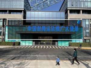 中国街舞运动推广大使是谁