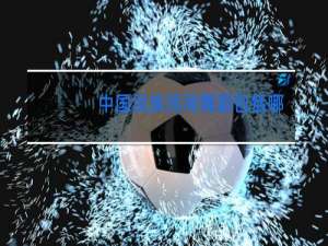 中国民族民间舞蹈包括哪些