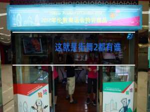 这就是街舞2都有谁