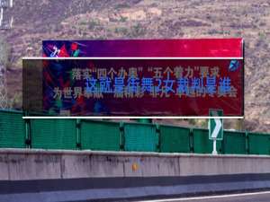 这就是街舞2女裁判是谁