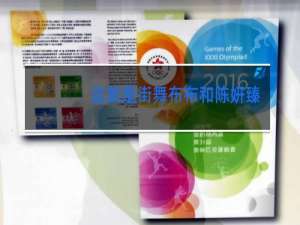 这就是街舞布布和陈妍臻分手了吗