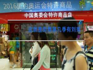 这就是街舞第几季有刘宪华