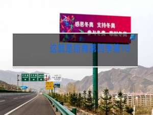 这就是街舞第四季第10期谁赢了