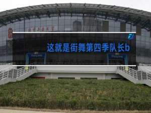 这就是街舞第三季队长有谁