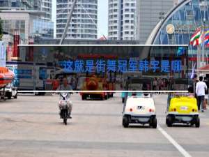 这就是街舞冠军韩宇是哪个战队的