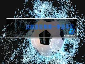 这就是街舞哪一季选手厉害