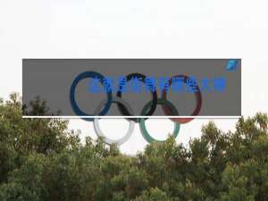 这就是街舞有哪些大神