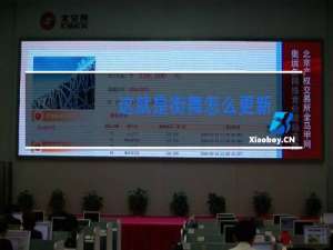 这就是街舞怎么更新