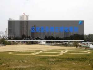 这就是街舞在哪能看到