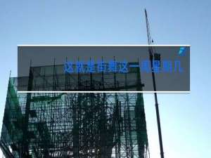 这就是街舞这一周星期几更新