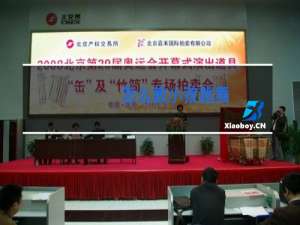 怎么教小孩跳舞