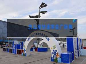 怎么能快速学会广场舞