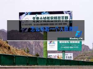 怎么形容一个人跳舞好