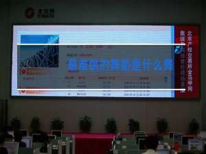 最难跳的舞蹈是什么舞