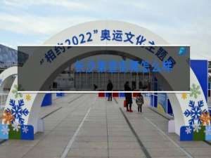 长沙第壹街舞怎么样